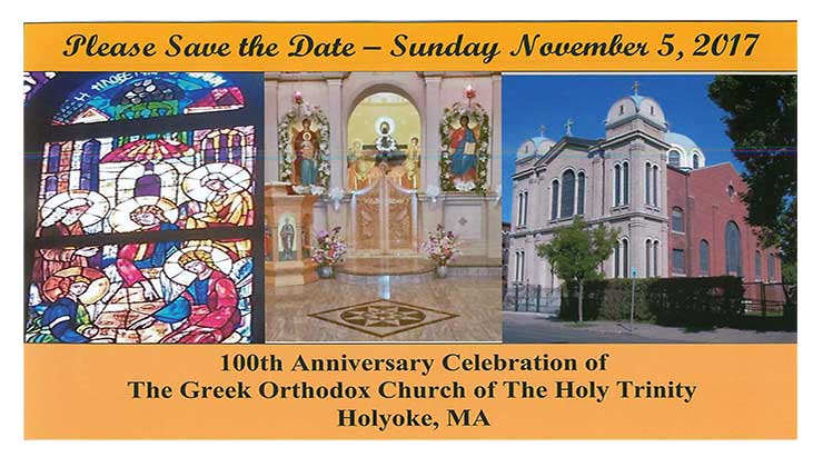 Home | Holy Trinity Greek Orthodox Church